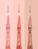 Румяна для щёк Flormar Puffy Liquid Blush жидкие, подсвечивающие, 12 мл, оттенок 01 - Pinky Glow — фото 4