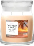 Свеча ароматическая Yankee Candle Pink Sands Glow в банке, 2 фитиля, 368 г / 567 г — фото 1