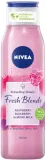 NIVEA You Got This подарочный набор: антиперспирант роликовый 50 мл, гель для душа 300 мл, бальзам для губ 4.8 г, мицеллярная вода 200 мл, косметичка — фото 4