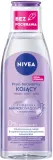 NIVEA You Got This подарочный набор: антиперспирант роликовый 50 мл, гель для душа 300 мл, бальзам для губ 4.8 г, мицеллярная вода 200 мл, косметичка — фото 6