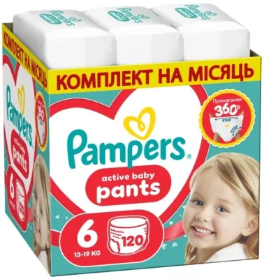 Подгузники-трусики Pampers Active Baby Pants, размер 6 (13-19 кг), Mega Super Pack, 120 шт