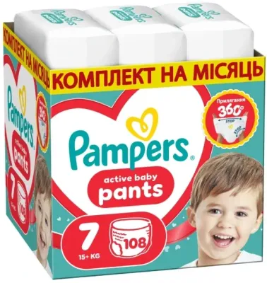 Подгузники-трусики Pampers Active Baby Pants, размер 7 (15+ кг), Mega Super Pack, 108 шт