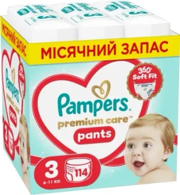 Одноразовые подгузники-трусики Pampers Premium Care Pants Midi для детей (6-11 кг), мега-упаковка, 114 шт