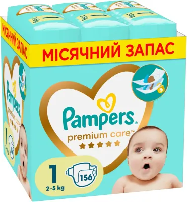 Подгузники Pampers Premium Care Newborn (2-5 кг), 156 шт