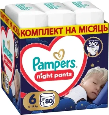 Подгузники-трусики на ночь Pampers Night Pants, размер 6 (13-19 кг), 80 шт