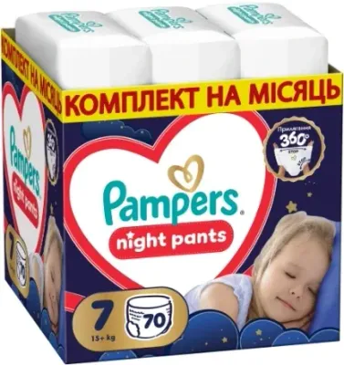 Подгузники-трусики на ночь Pampers Night Pants, размер 7 (15+ кг), 70 шт