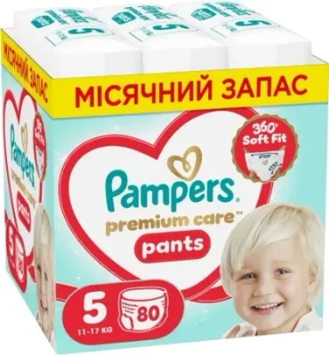 Одноразовые подгузники-трусики Pampers Premium Care Pants Junior для детей (11-17 кг), мега-упаковка, 80 шт