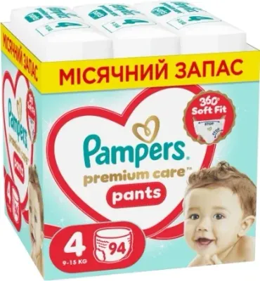 Одноразовые подгузники-трусики Pampers Premium Care Pants Maxi для детей (9-15 кг), мега-упаковка, 94 шт