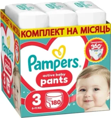 Подгузники-трусики Pampers Active Baby Pants, размер 3 (6-11 кг), Mega Super Pack, 180 шт