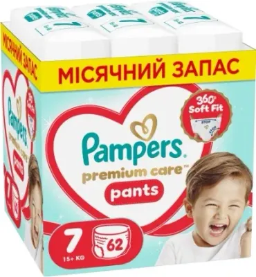 Одноразовые подгузники-трусики Pampers Premium Care Pants Giant Plus для детей (15+ кг), мега-упаковка, 62 шт