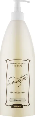 Масло для массажа тела Spa Master Body Massage Oil антицеллюлитное, с эффектом лифтинга, 1000 мл