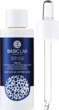 BasicLab Dermocosmetics Esteticus сыворотка для лица с 15% трегалозы и 10% пептида SNAP-8, увлажнение и заполнение морщин, 50 мл — фото 2