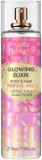 Мист для тела и волос парфюмированный Selfie Project Glowing Elixir, 235 мл — фото 1