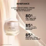 Shiseido Benefiance Wrinkle Smoothing Cream Enriched крем для лица против морщин для сухой кожи 50 мл, дневной и ночной, с ниацинамидом — фото 3