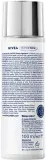 NIVEA MEN Sensitive Soothing Liquid Essence эссенция для лица мужская успокаивающая для чувствительной кожи с пантенолом и церамидами 100 мл — фото 7