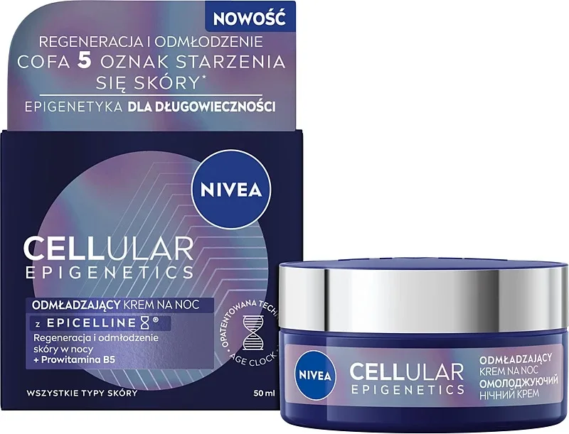 Крем для лица NIVEA Cellular Epigenetics ночной, возвращающий молодость, 50 мл