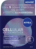 Крем для лица NIVEA Cellular Epigenetics ночной, возвращающий молодость, 50 мл — фото 2