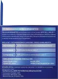 Крем для лица NIVEA Cellular Epigenetics ночной, возвращающий молодость, 50 мл — фото 3