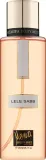 Мист для тела парфюмированный Memwa Lele Sabb Body Mist, 250 мл — фото 1