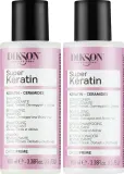 Dikson Professional Super Keratin Travel Kit набор шампунь 100 мл и кондиционер 100 мл дорожный набор для волос с кератином — фото 2