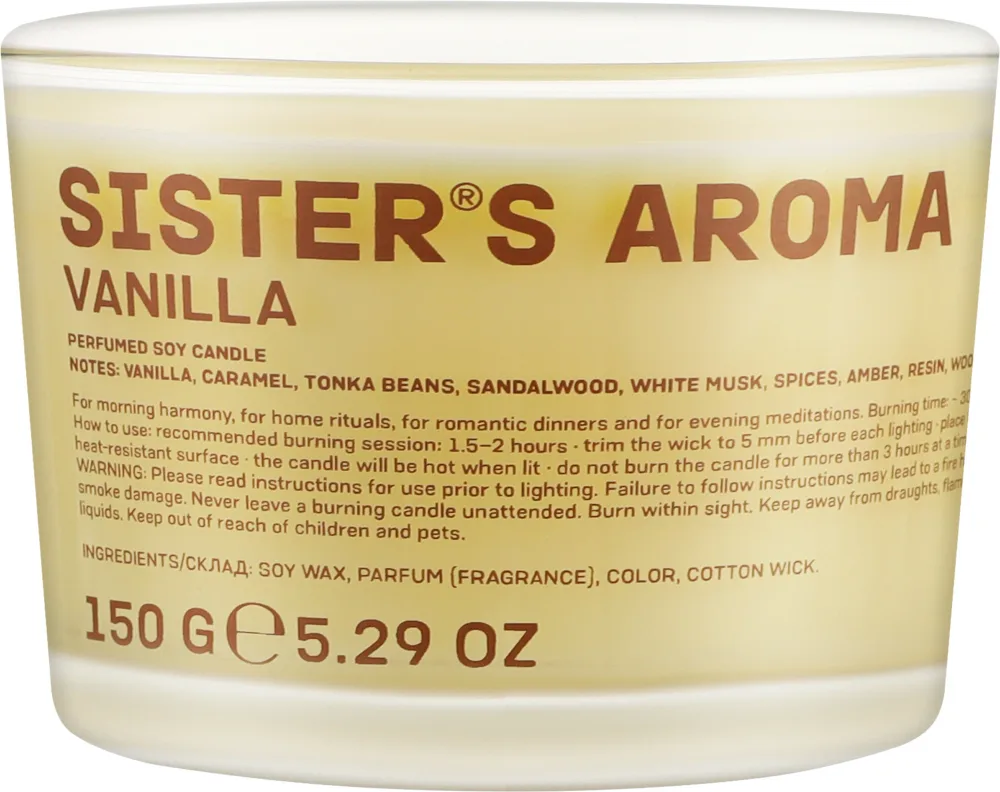 Ароматическая свеча Sister's Aroma Vanilla, соевый воск, хлопковый фитиль, 150 г