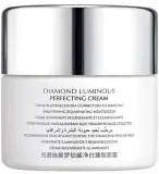 Natura Bisse Diamond Luminous Perfecting Cream крем для лица для сияния и ровного тона 50 мл, с ниацинамидом и альфа-арбутином, против пигментации — фото 2