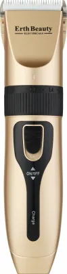 Триммер для волос мужской ErthSkin London Power Trim