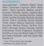 Eau Thermale Jonzac Rehydrate Light Moisturizing Cream крем для лица увлажняющий лёгкий, с термальной водой, для чувствительной кожи, 50 мл — фото 3