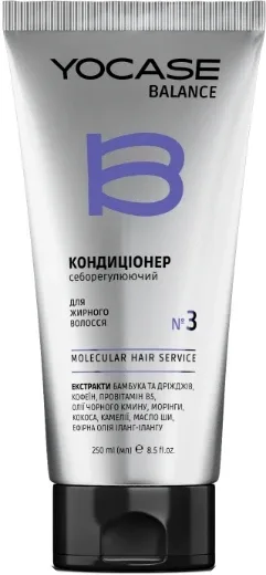 Кондиционер для жирных волос Green Pharm Cosmetic Yocase Balance №3 Molecular Hair Service регулирующий выделение себума, 250 мл