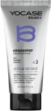 Кондиционер для жирных волос Green Pharm Cosmetic Yocase Balance №3 Molecular Hair Service регулирующий выделение себума, 250 мл — фото 1