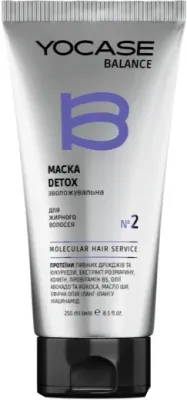 Маска для жирных волос Green Pharm Cosmetic Yocase Balance Detox №2 Molecular Hair Service, увлажняющая, 250 мл или, 250 мл