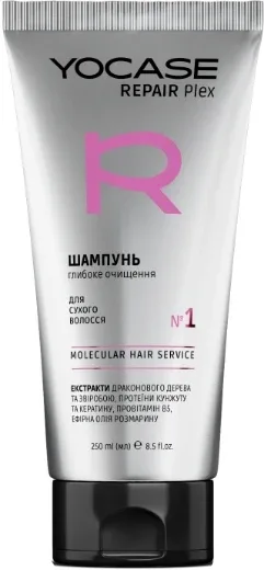 Шампунь для сухих волос Green Pharm Cosmetic Yocase Repair Plex Shampoo «Repair Plex» глубоко очищающий