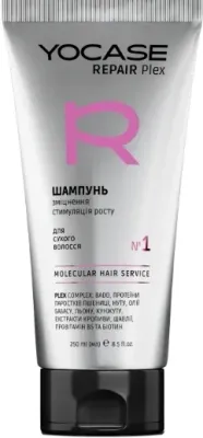 Шампунь для сухих волос Green Pharm Cosmetic Yocase Repair Plex Shampoo, укрепляющий, 250 мл