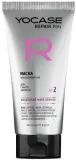 Маска для сухих волос Green Pharm Cosmetic Yocase Repair Plex увлажняющая, 250 мл — фото 1