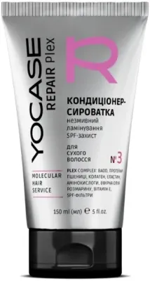 Несмываемый кондиционер-сыворотка для сухих волос Green Pharm Cosmetic Yocase Repair Plex, 150 мл