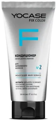Кондиционер для окрашенных волос Green Pharm Cosmetic Yocase Fix Color, защищает цвет, 250 мл