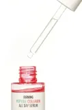 Dearboo Firming Peptide Collagen All Day Serum сыворотка для лица с пептидами и коллагеном 60 мл, для ухода утром и вечером — фото 3