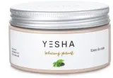 Крем для тела Yesha Body Cream Tea Morning, 200 мл — фото 1