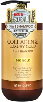 Шампунь для волос 3W Clinic Collagen Luxury Gold 3 in 1 Shampoo, 3 в 1, 750 мл