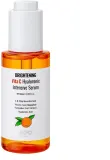 Сыворотка для лица Dearboo Brightening Vita C Hyaluronic Intensive Serum осветляющая, с витамином C, 60 мл — фото 1