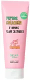 Dearboo Peptide Collagen Firming Foam Cleanser пенка для умывания с пептидным коллагеном 150 мл очищающая пенка для лица для ежедневного ухода — фото 1