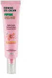 Dearboo Peptide Collagen Firming Eye Cream крем для кожи вокруг глаз укрепляющий с пептидами и коллагеном 30 мл — фото 1