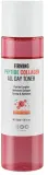 Dearboo Firming Peptide Collagen All Day Toner тоник для лица с пептидами и коллагеном 150 мл, укрепляющий, для ежедневного ухода — фото 1