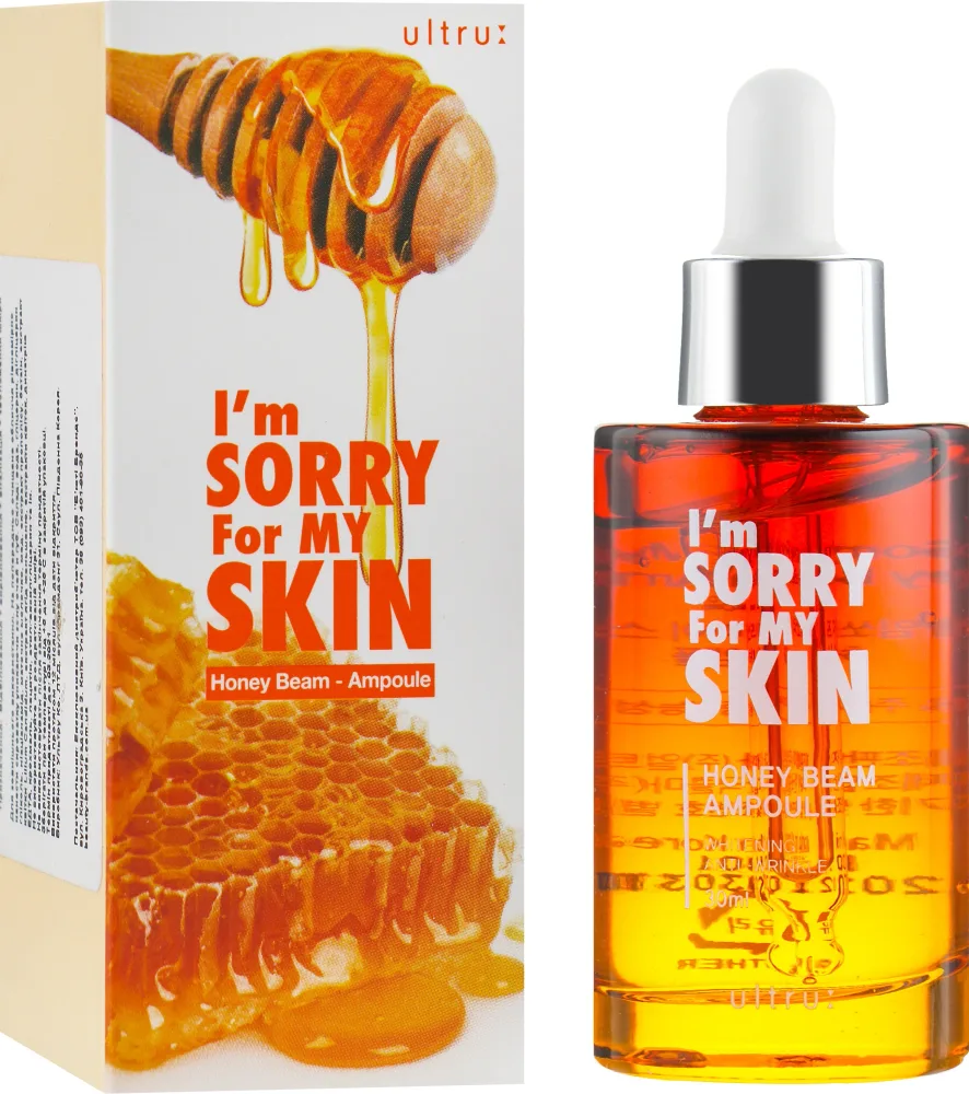 Ultru I'm Sorry For My Skin Honey Beam Ampoule сыворотка для лица антивозрастная с прополисом и мёдом 30 мл, ампульная, корейский уход