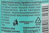 Сыворотка для кожи головы Gliss Scalp Balance Purifying Serum очищающая, для жирной кожи головы, 100 мл — фото 2
