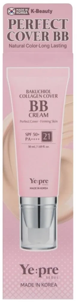 BB-крем для лица Yepre Bakuchiol Collagen Cover BB-Cream, SPF50+/PA++++, 50 мл, оттенок 21