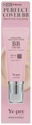 BB-крем для лица Yepre Bakuchiol Collagen Cover BB-Cream, SPF50+/PA++++, 50 мл, оттенок 21