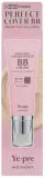 BB-крем для лица Yepre Bakuchiol Collagen Cover BB-Cream, SPF50+/PA++++, 50 мл, оттенок 21 — фото 1
