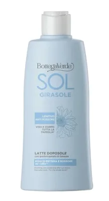 Bottega Verde Sol Sunflower бальзам после загара успокаивающий для лица и тела, с подсолнечником 200 мл