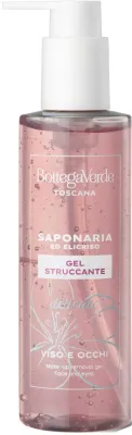 Гель для мытья лица и демакияжа Bottega Verde Saponaria Make Up Remuval Gel, 200 мл
